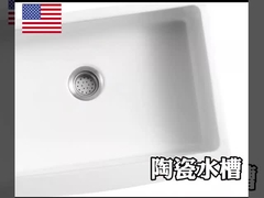 농가 앞치마는 안에 세라믹 30을 향합니다. 백색에서 한 개의 사발 주방 싱크